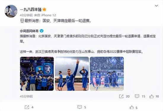 妻子淫乱的性欲